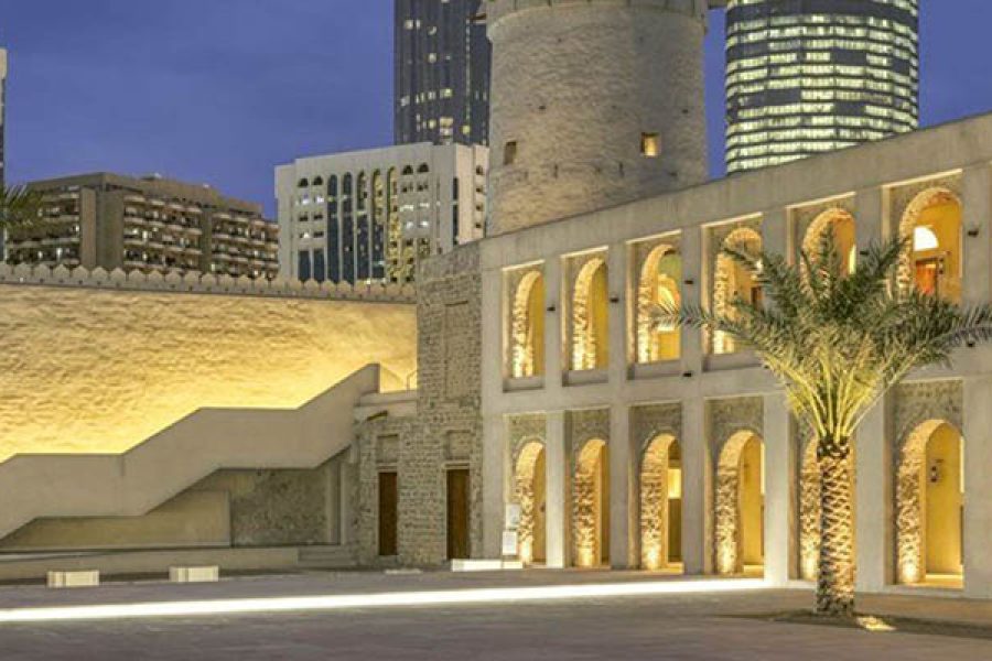 Qasr Al Hosn From Dubai
